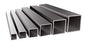 Steel Square Tubing 7"  x 3/16" x 40'